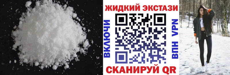 Купить закладки  Мыски  БУТИРАТ оксана 