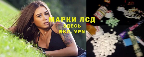 мефедрон Краснотурьинск