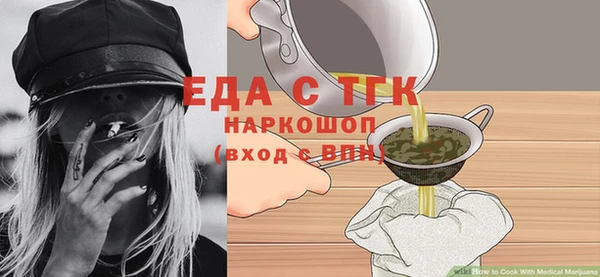 СК Березники