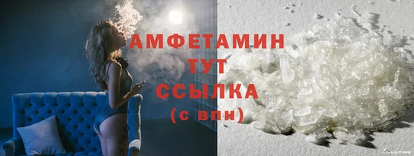 герыч Корсаков