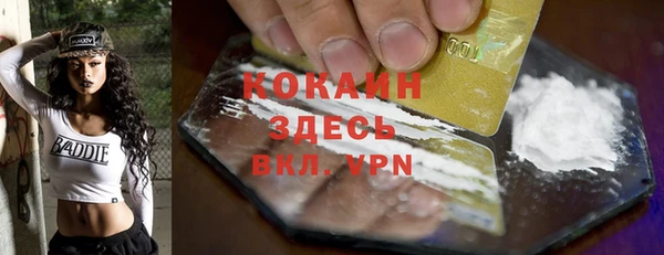 герыч Корсаков