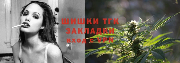 твердый Красноперекопск