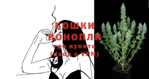 твердый Красноперекопск