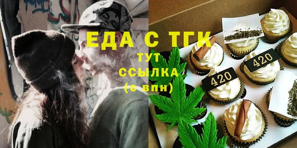 COCAINE Костерёво