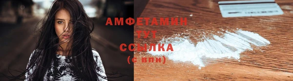 марихуана Коряжма