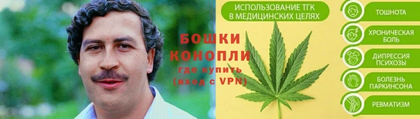 мефедрон Краснотурьинск