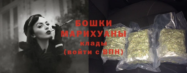 мефедрон Краснотурьинск