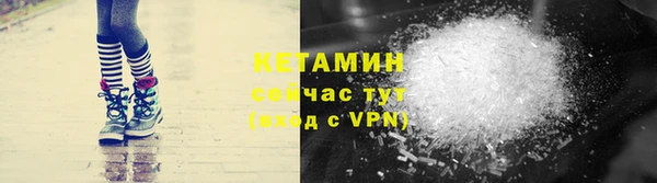твердый Красноперекопск