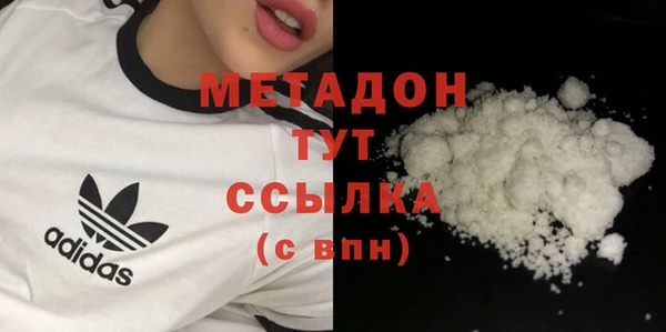 мефедрон Краснотурьинск