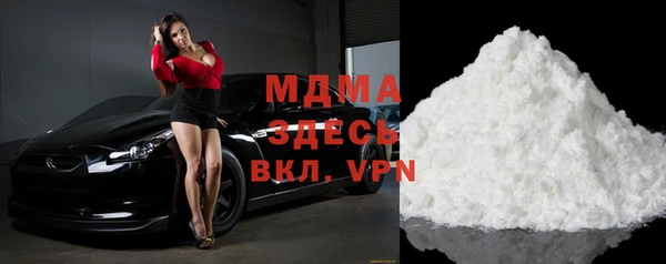 мефедрон Краснотурьинск