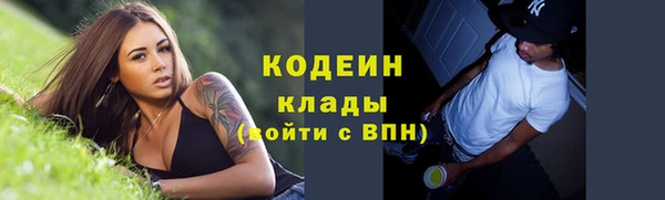 герыч Корсаков