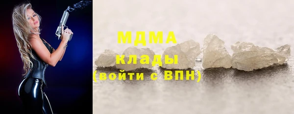 мефедрон Краснотурьинск