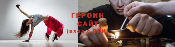мефедрон Краснотурьинск
