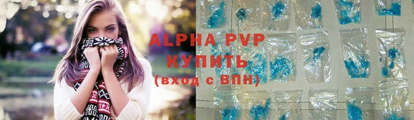 мефедрон Краснотурьинск