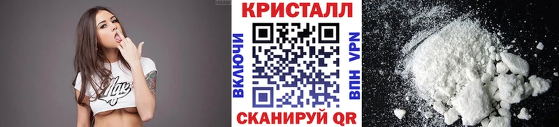 Купить  Мыски  МЕТАМФЕТАМИН Декстрометамфетамин 99.9% 